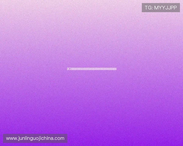 BG真人版游戏中的任务系统和奖励机制全面解析帮助玩家快速提升等级