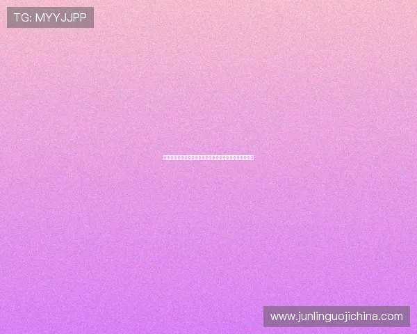 永丽娱乐场:世界杯赛事精彩集锦与明星球员表现亮点总结