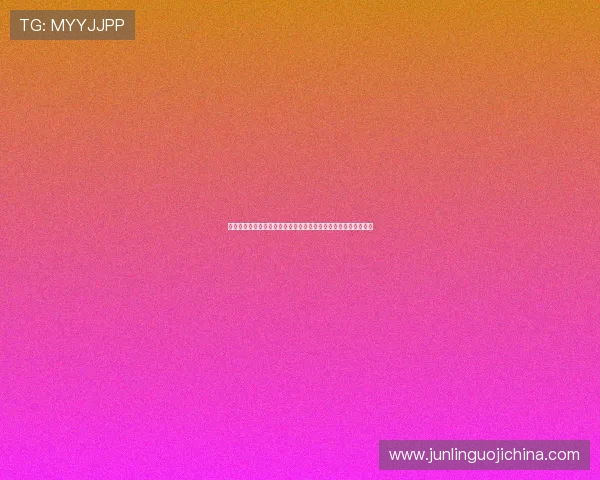 澳门线上百家乐如何利用世界杯热潮吸引更多玩家的营销策略解析