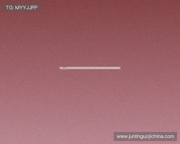 问鼎pg电子娱乐平台免费下载安装为足球迷提供最新世界杯赛事直播与精彩瞬间回放服务